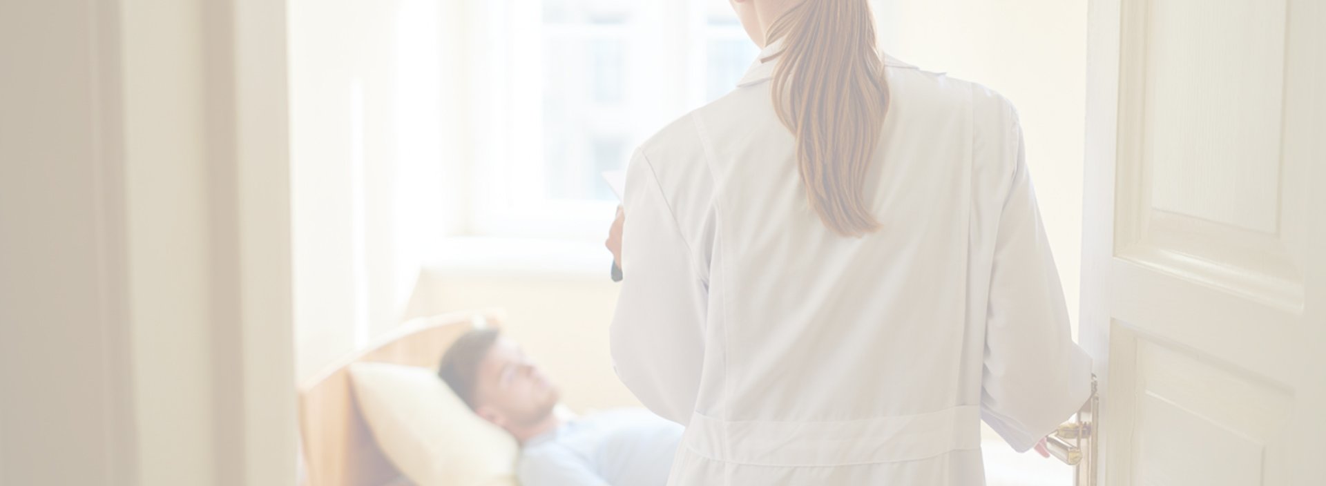 Приём врача на дому